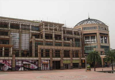 深圳(zhèn)市東(dōng)海購(gòu)物(wù)廣場