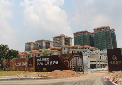 增城市金鳳凰(huáng)庭别墅(shù)群(qún)